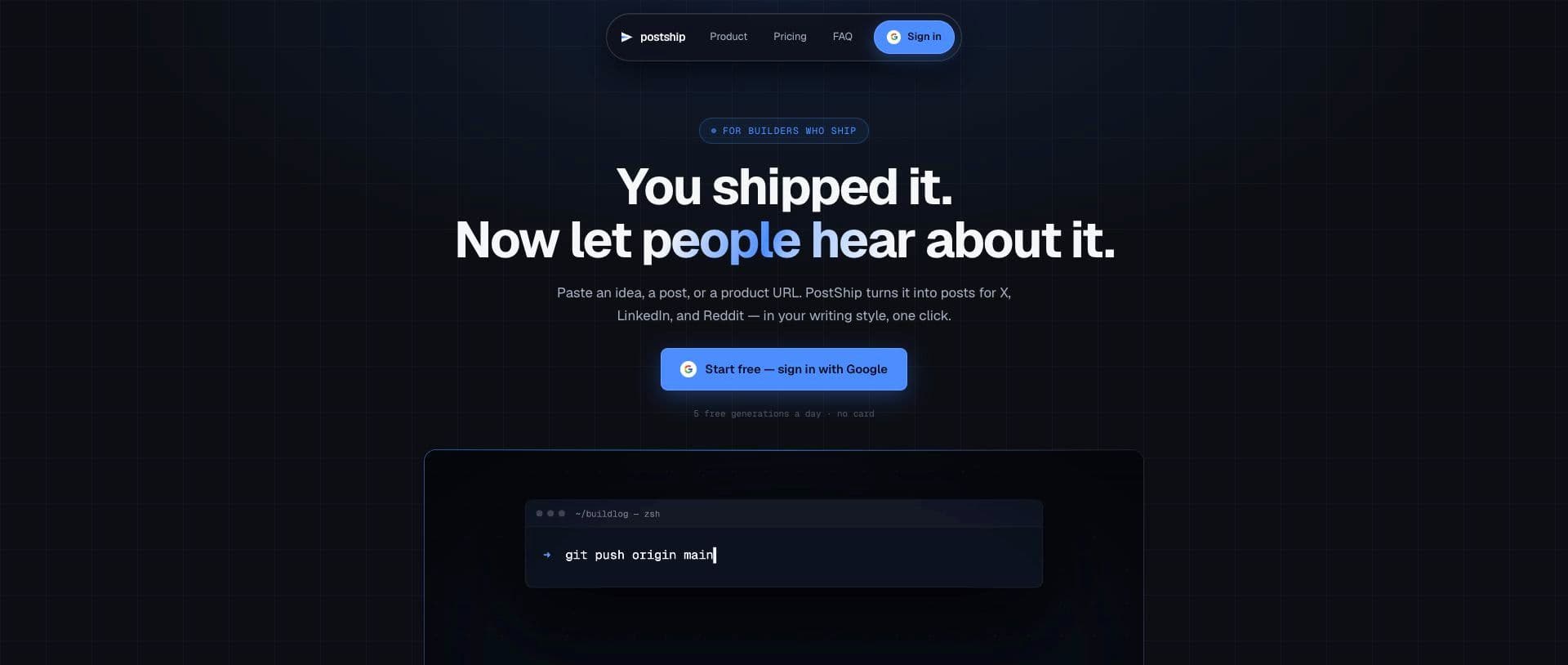 postship homepage